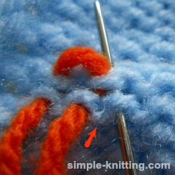 Weave in yarn tails and ends