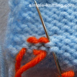 Weave in yarn tails and ends